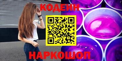 mix Отрадное