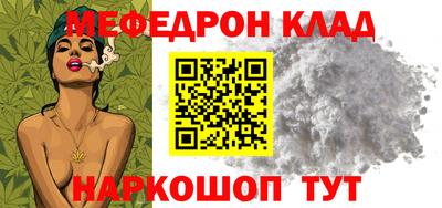 a pvp Павлово