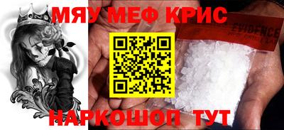 a pvp Павлово