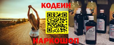 бутик Отрадный