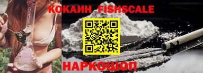 mdma Прохладный