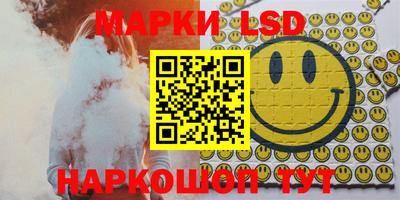 бутик Отрадный