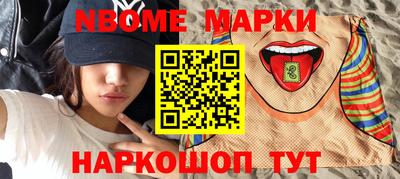 ECSTASY Прокопьевск