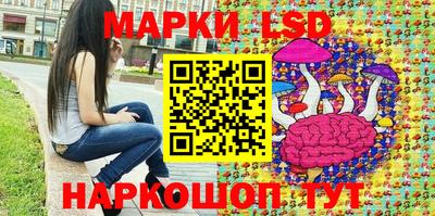 ECSTASY Прокопьевск