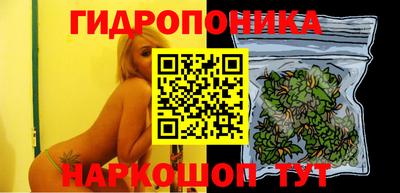 mix Отрадное
