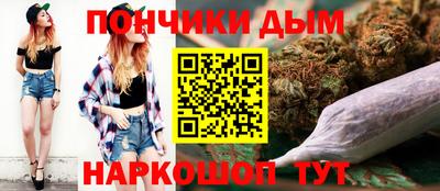 a pvp Павлово