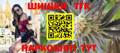 mix Отрадное
