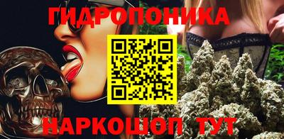 ECSTASY Прокопьевск