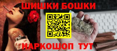 a pvp Павлово