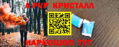 mix Отрадное