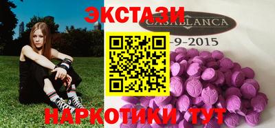 a pvp Павлово