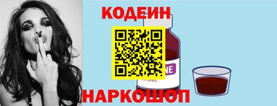 бутик Отрадный