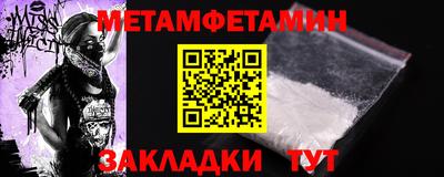 mdma Прохладный