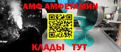 mix Отрадное
