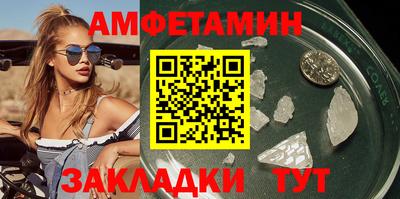 a pvp Павлово