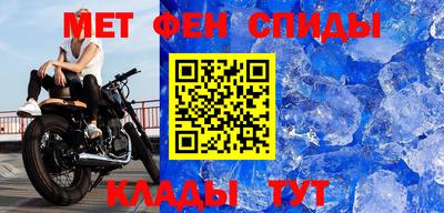 a pvp Павлово