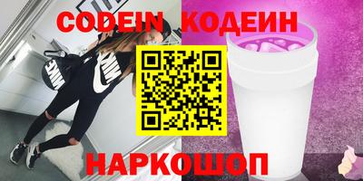 mix Отрадное