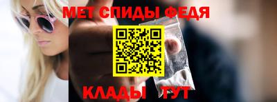 бутик Отрадный
