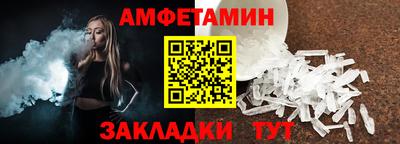 a pvp Павлово
