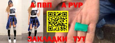 mix Отрадное