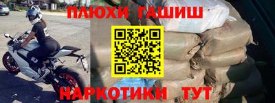 бутик Отрадный