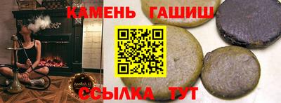 бутик Отрадный