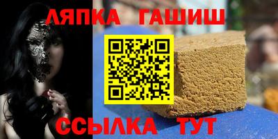 бутик Отрадный