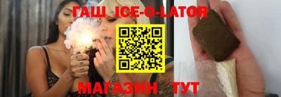 a pvp Павлово