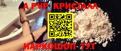 mdma Прохладный