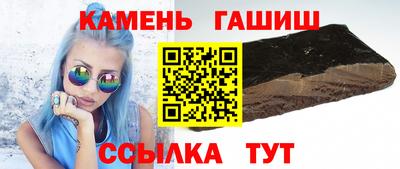 a pvp Павлово
