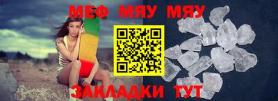 a pvp Павлово