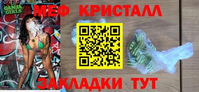 a pvp Павлово