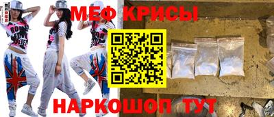 a pvp Павлово